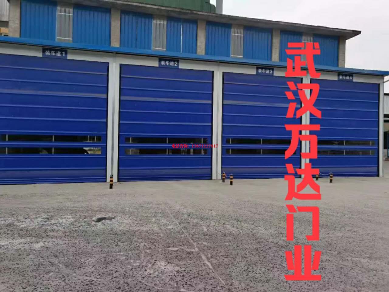 建邺堆积门